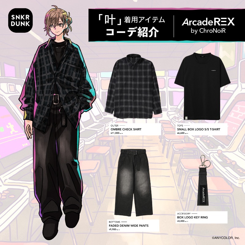 くろべこ様 くろべこ (@Kuro_Beko_san) / Posts / X