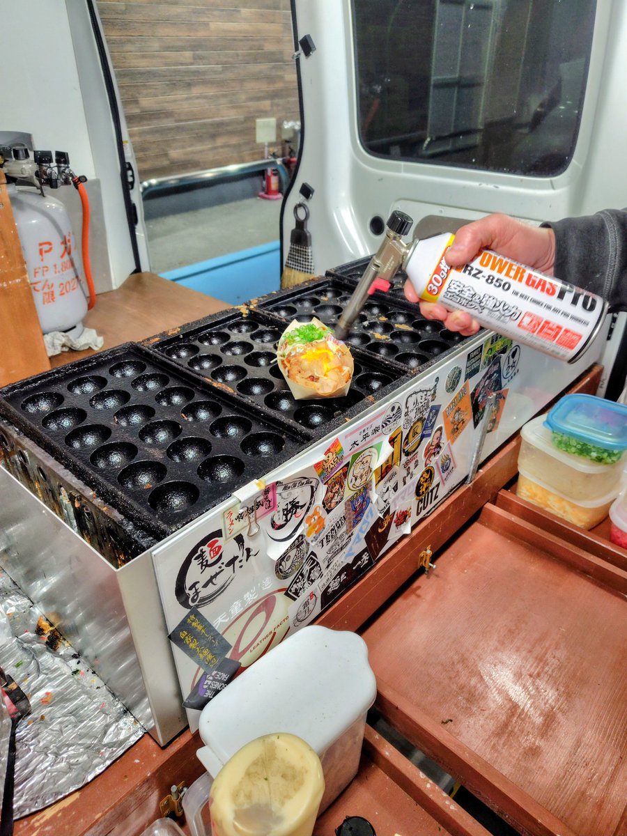 希少】HIYOKO BRAND CRAZY TAKO SH 希少】HIYOKO BRAND CRAZY TAKO SH