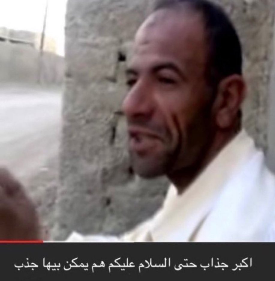 المدير الأسبوع الماضي قال الأسبوع الجاي يبدأ الشغل و طلع الأسبوع ذا اجازة