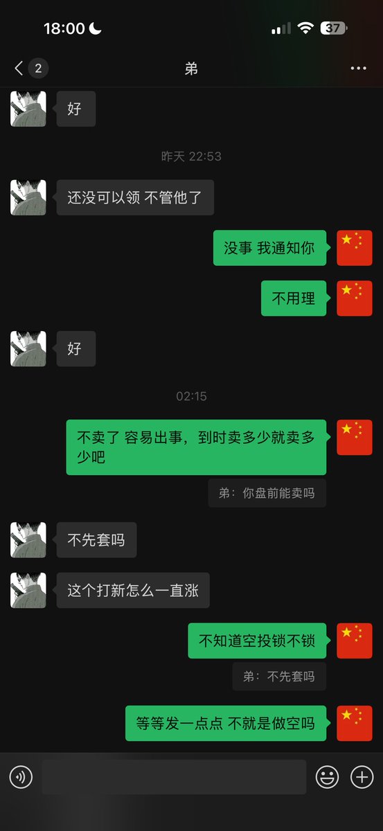 滨哥哥呀 tweet media