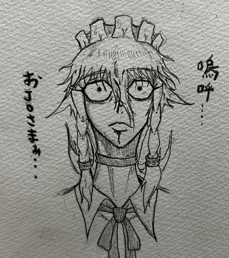 ドラちゃん (@dorachan022) / Posts / X