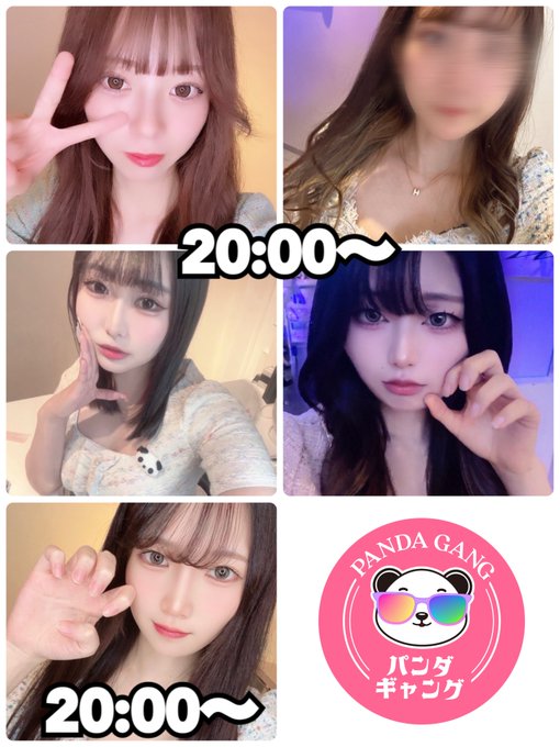 パンダギャング神戸三宮店のツイート