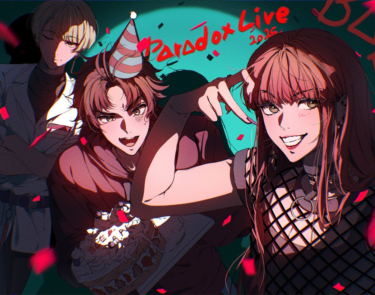 ユン🪼 (@yunki_1209) / Posts / X