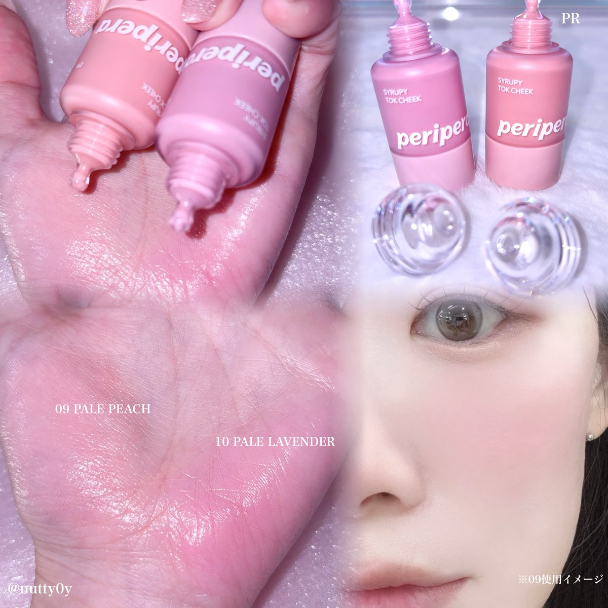 ナッツ@ダイエット中 on X