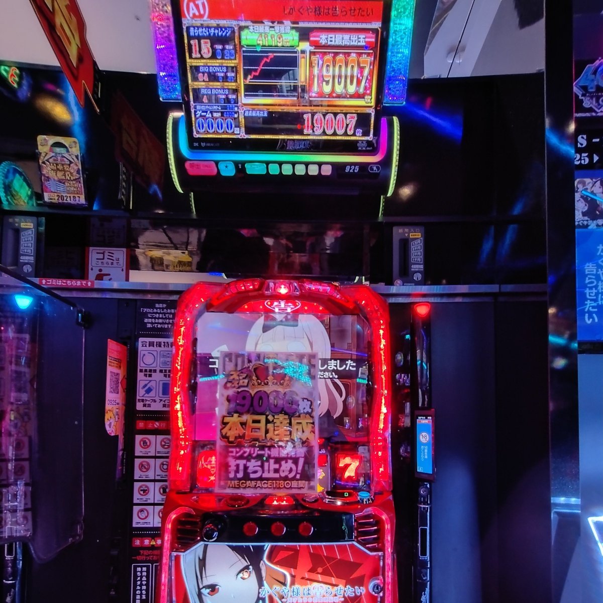 かくさん カク【SR】《黒》 OP03-080 販売ページ｜ワンピースカード通販｜高価