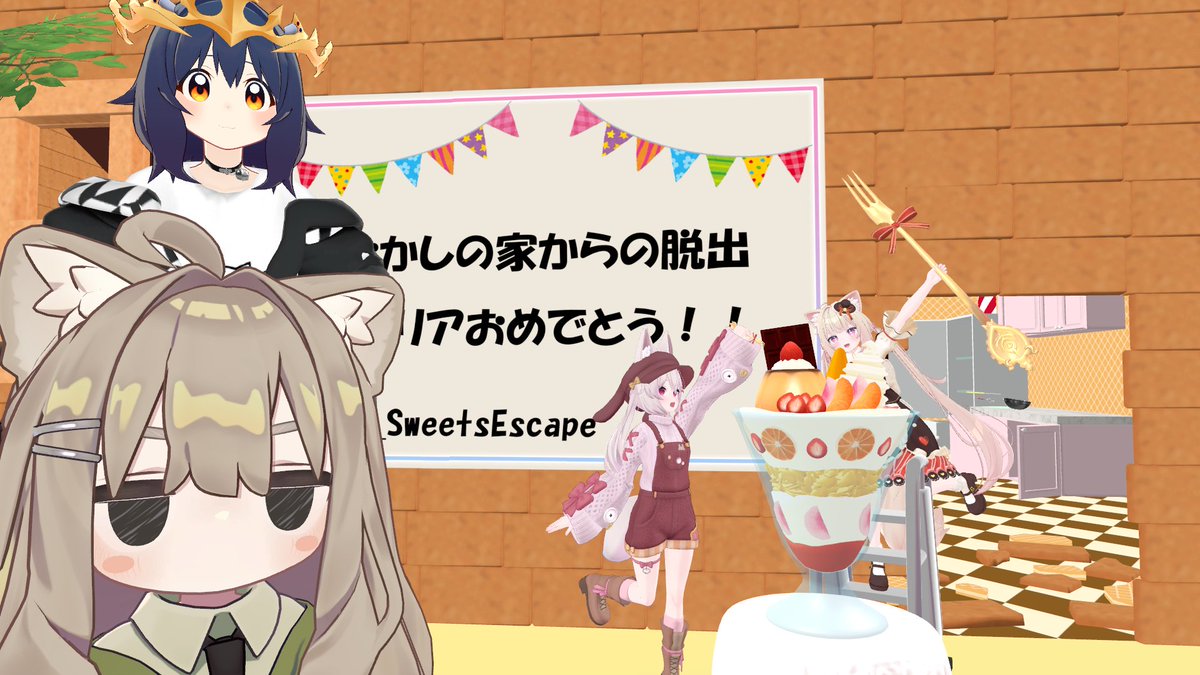 Neopon_X's tweet photo. 1か月分くらいためていた謎ワクリア報告
Part.5
いろとりどる
#VRC_SweetsEscape
#VRC_イタズラ
#VRCarrive https://t.co/h0KT0gib0s