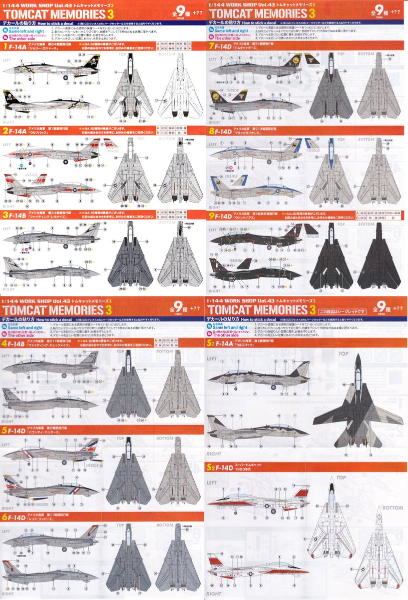 h you ページ BKR on X