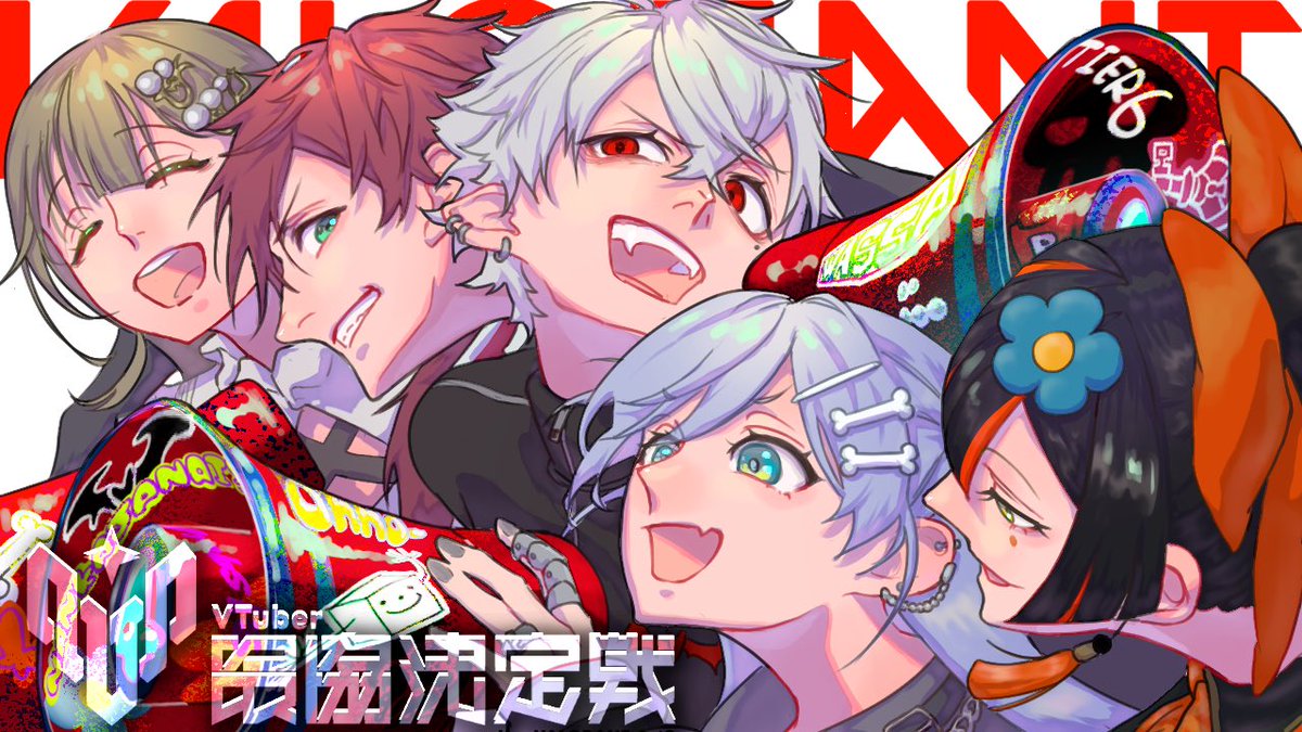 くま♥ くまさん大集合！ from目黒ショールーム | 株式会社ABE MOTORS