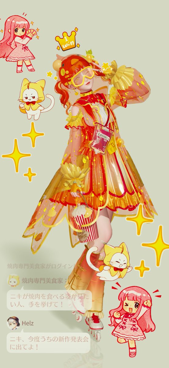 ぽぽ♡ ぽ ぽ (@POPO_WWWW) / Posts / X