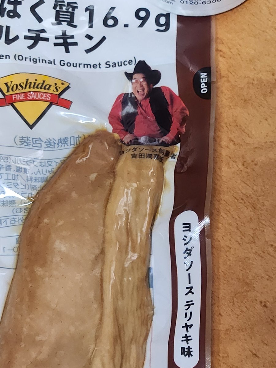 ば*な様 ☘️お盆イベント☘️ラスト2☘️130⭐️超レア【うぐいす　アトロ】手 ば*な様 ☘️お盆イベント☘️ラスト2☘️130⭐️超レア【うぐいす