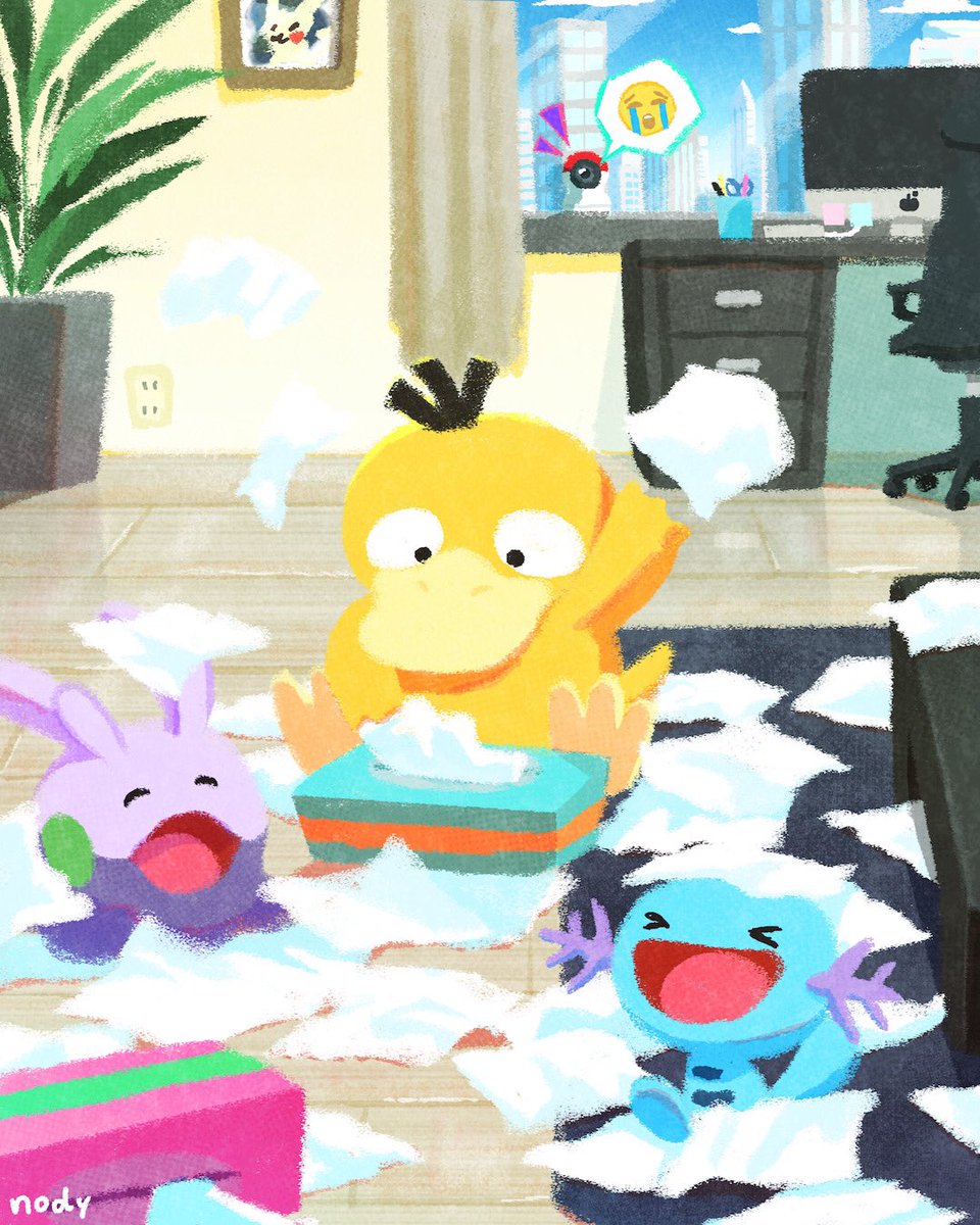 コダック
#ポケモン #Pokemon