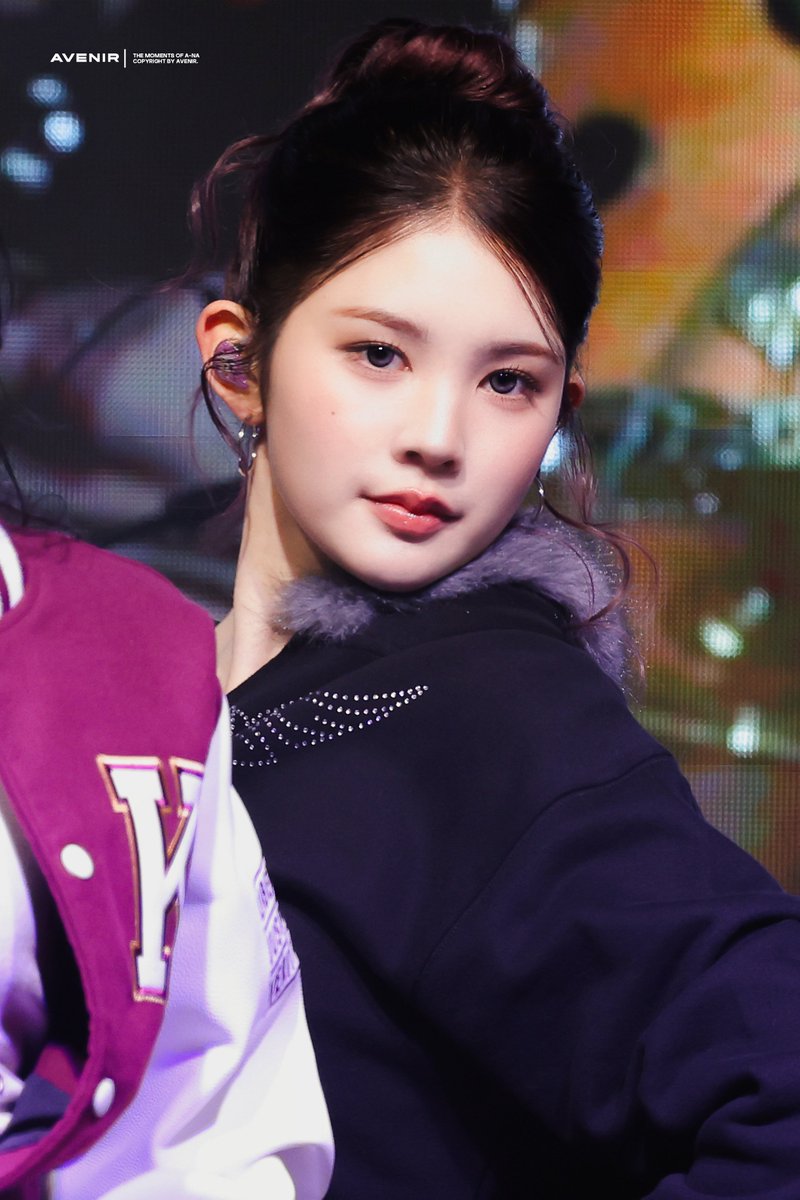 251103 에이나 

🌻❤ 

#Hearts2Hearts #하츠투하츠 #에이나 
#A_NA #H2H #노유나 #エイナ