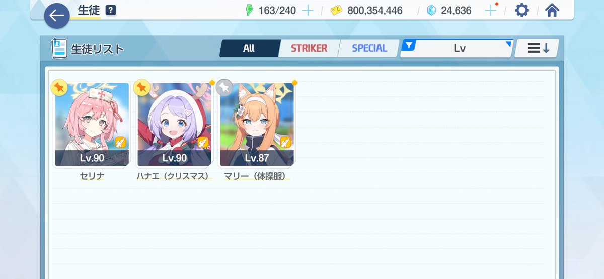 じゅんぺーページ じゅんぺー (@5656pe_yan) / Posts / X