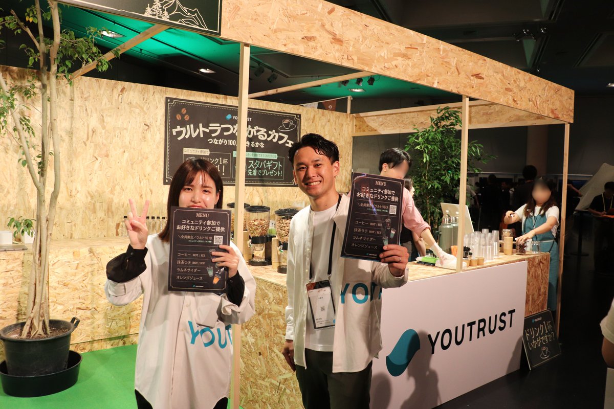 #採用ウルキャン 出展企業に聞く、採用のここを「開き」たい！・株式会社YOUTRUST編🌟

10月16日に京都・みやこめっせにて開催された採用ウルトラキャンプ。
各ブースに突撃インタビューを実施しました🎤

🏕今回参加したきっかけ・参加にかける想い
