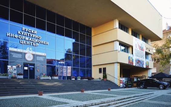 ❗️🇲🇩 Правителството на Молдова реши да закрие Руския център за наука и култура в Кишинев. Решението беше взето на първото заседание на новия кабинет на министрите, оглавяван от Александър Мунтяну.

Министърът на културата Кристиан Жардан заяви, че след 24 февруари 2022 г. РЦНК се