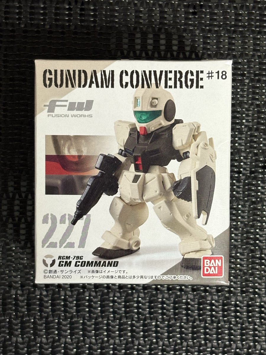 カゲプロ　ニコニコ超会議2019 特典コンプセット　在庫ラスト カゲプロ ニコニコ超会議2019 特典コンプセット 在庫ラスト