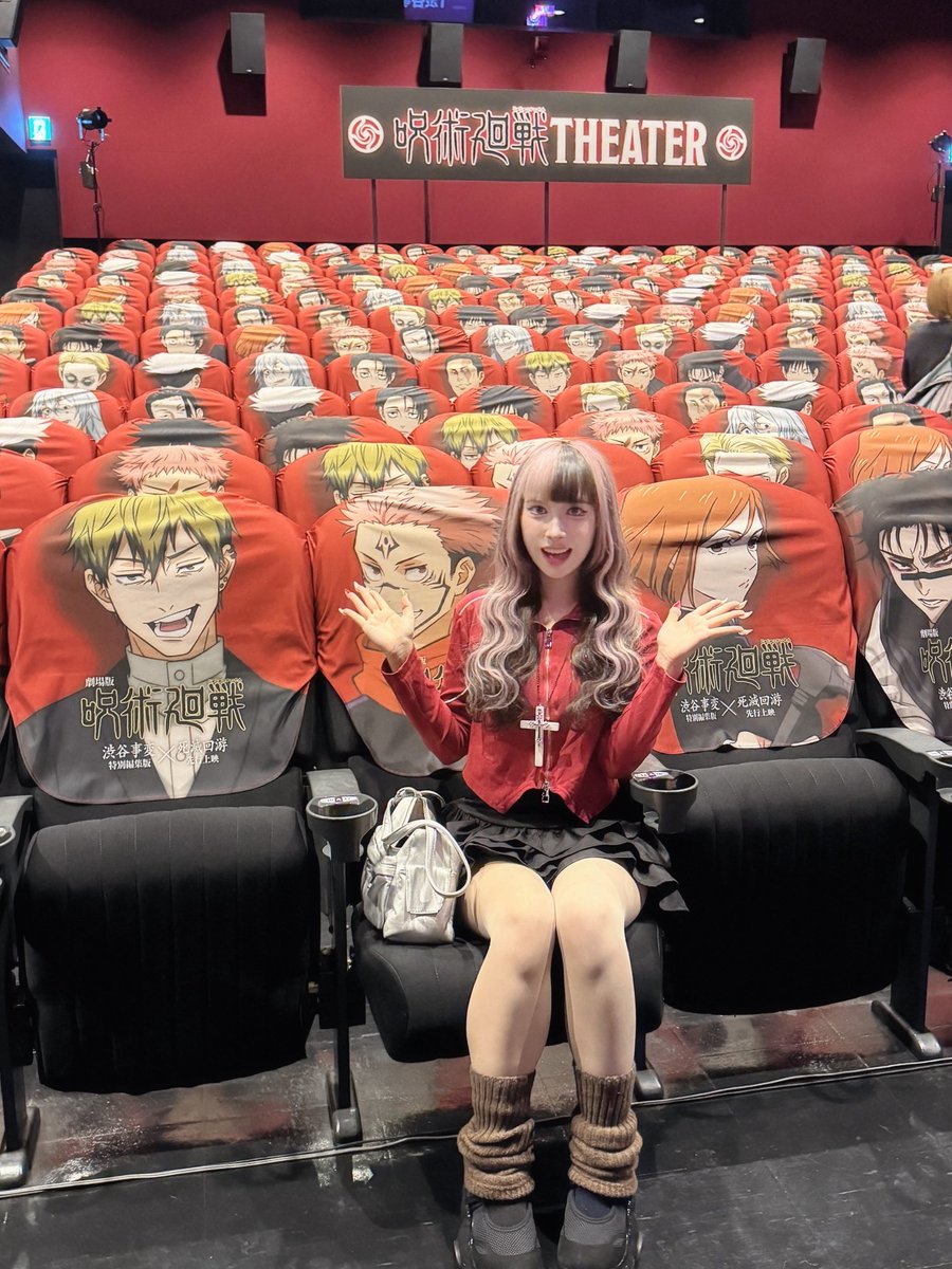 ゆめﾁｬﾝ様🐰 (@yume_rei95) / Posts / X