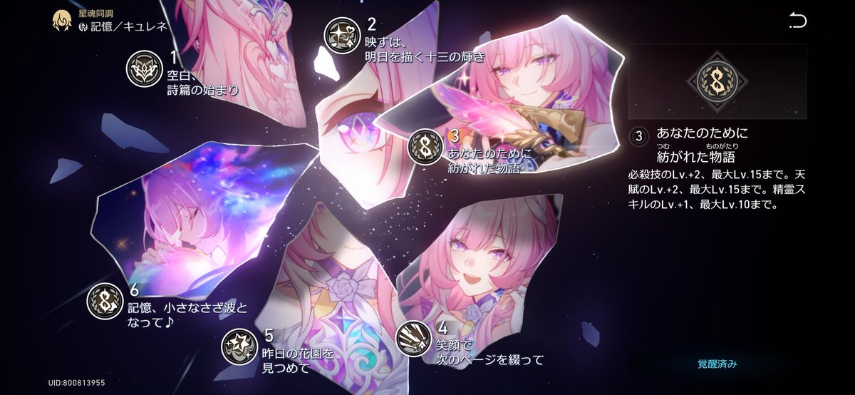レンカ- ̗̀✌︎ ·͜· ︎︎✌︎︎︎ ̖́- tweet media