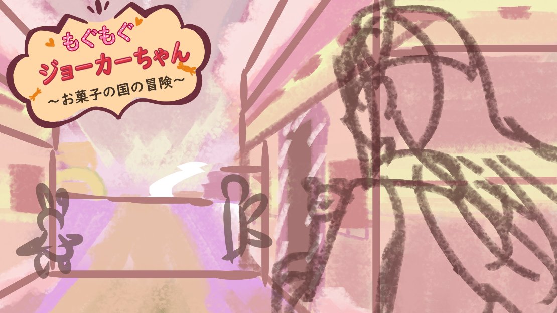 しらゆきページ しらゆき* on X