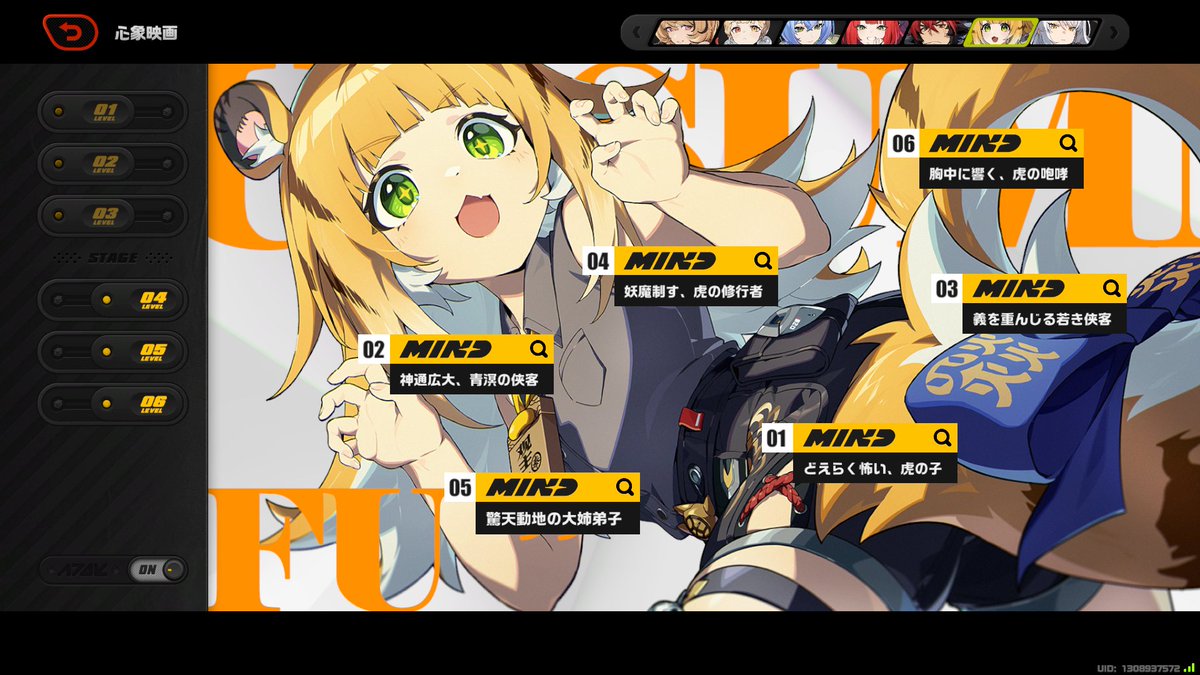 ゆ tweet media