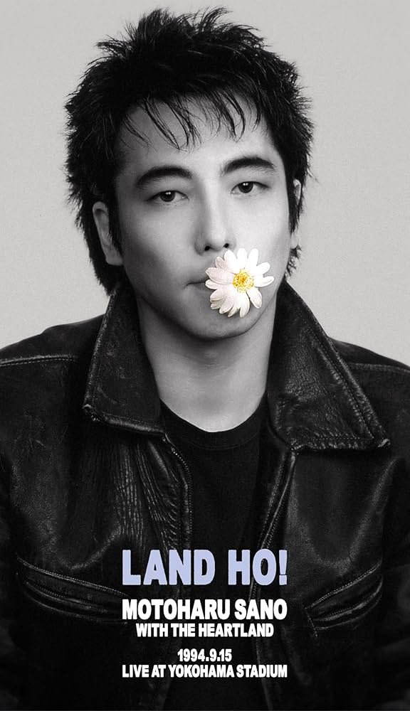 TOSHINORI YONEKURA SINGLE BOX 1992〜1999