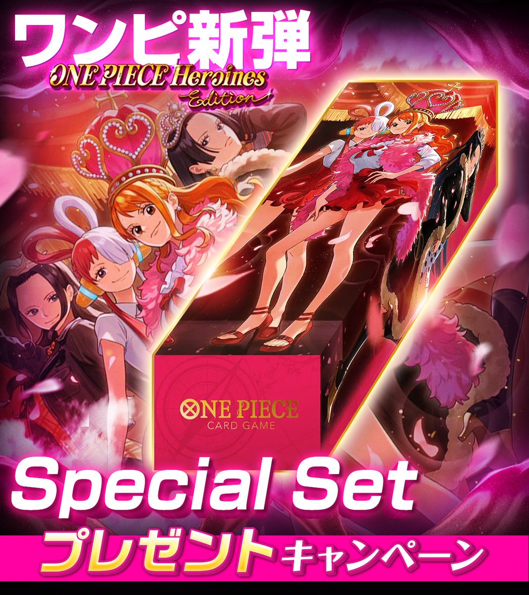 ちょにき (@torekurusenyoo) / Posts / X