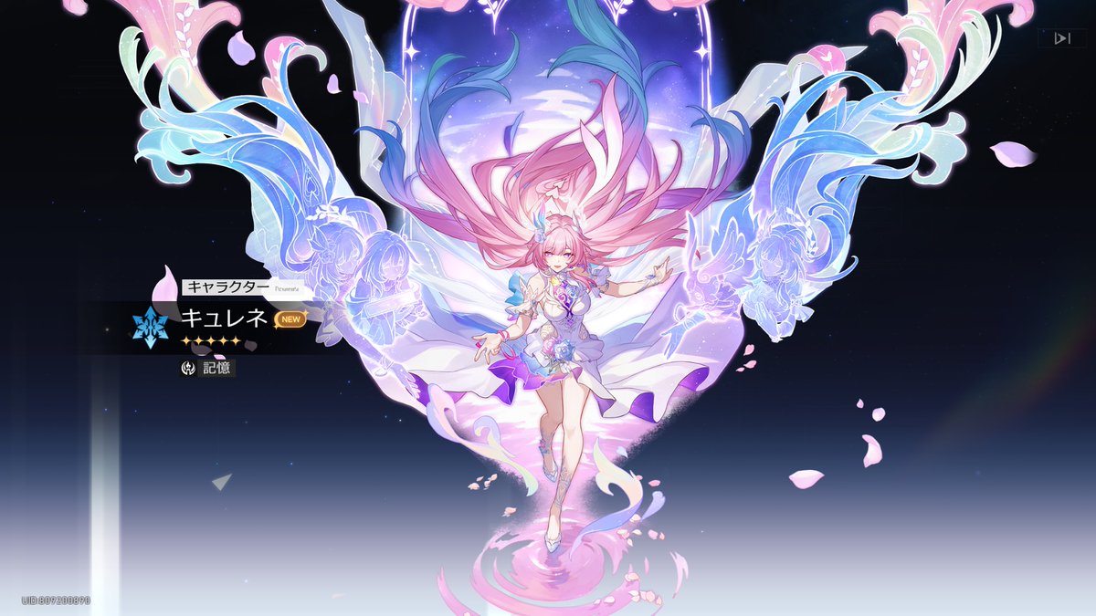 双樹沙羅 沙羅双樹@昭和平成初期好き on X