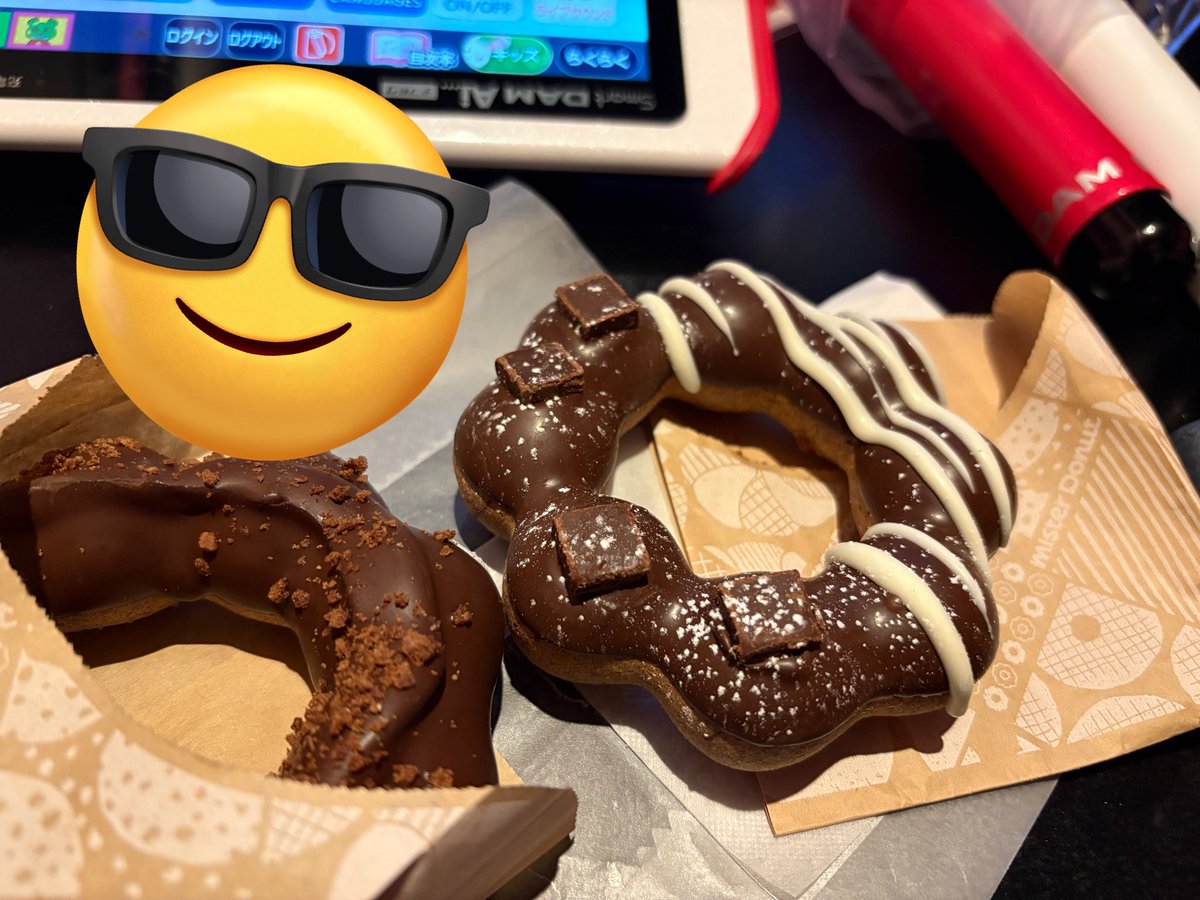 せっかくなのでと思ってミスド入ったら買えた🥺👍🏻

なので久しぶりのヒトカラ楽しむぞー😎🎤