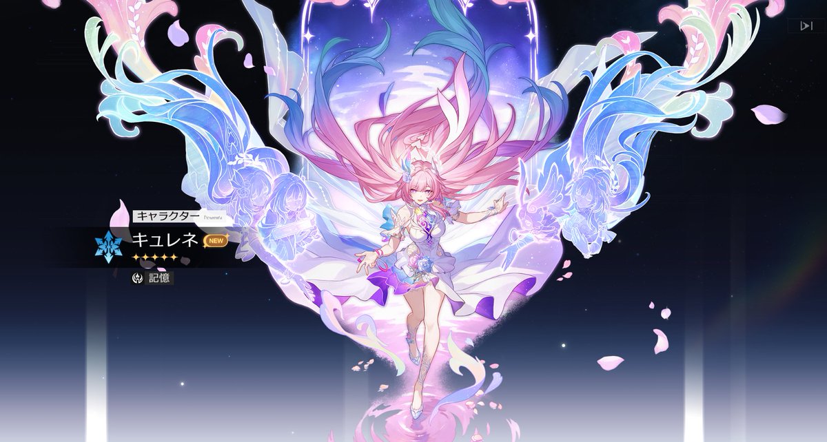 sakura.n_n♡　0629 639号 on X