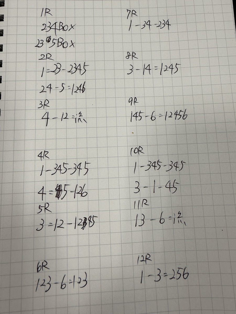 熊二郎🚤ツケマイ23号 on X