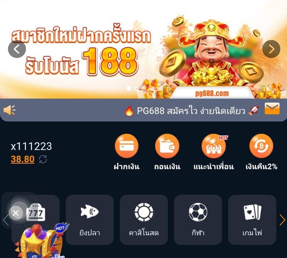 XSixsax36's tweet photo. ฟรี 38 แค่ผูกบันชี
https://t.co/aaA6tTFzAD

ฟรี 39
https://t.co/G0hYLkPJea
ฟรี 39 
https://t.co/cjYgIen3lU
ฟรี 68
https://t.co/SkleGF81X9
ฟรี 36
https://t.co/zUmcMjH377
ฟรี 28
https://t.co/tXLMAPZUDo
ฟรี 78
https://t.co/C4D2mLlSJ9
👇มีอีกเพียบ👇
https://t.co/TgY1CXPlaS https://t.co/YHxo51KGYM