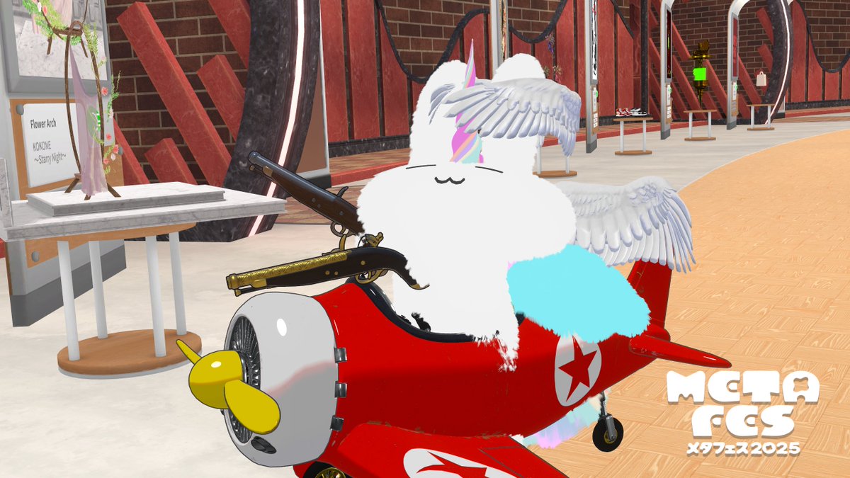 slime_VRC's tweet photo. メタフェス行ってきた！
たのしかった！ https://t.co/loabBKyHxt