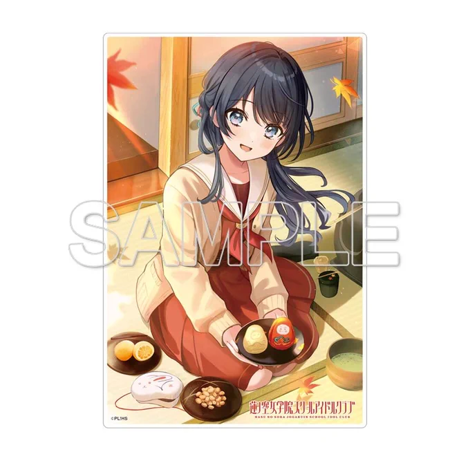 【予約受付中】LoveLive!Days掲載のイラストが、キャラファイングラフやタペストリーなどのグッズになりました! 「LoveLive!Days 2025年12月号」通信販売商品をぜひチェックして #lovelive #Aqours #虹ヶ咲 #Liella #蓮ノ空 #リンクラ