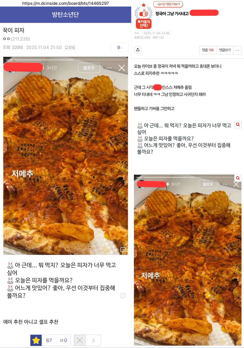 토토DB업자ꌱ【TG : @FACTDB】⩛최신코인디비문발해커.hea