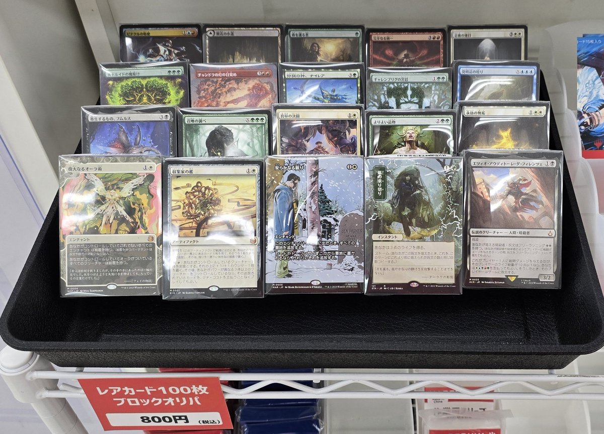 ★SALE★訳あり格安★オロロフ★カタルニア風景★リトグラフ★シリアルナンバー★ 晴れる屋 三宮店 on X