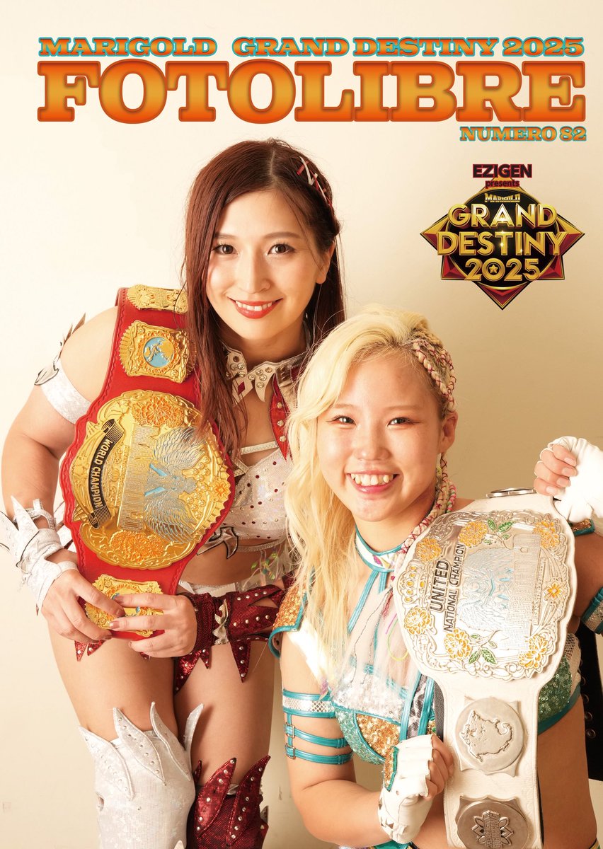 マリーゴールド ビクトリア弓月スペシャルTシャツ マリーゴールド】,T