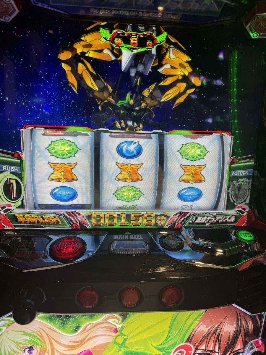 無月ましろ🌙🤍 (@mutukimashiro) / Posts / X