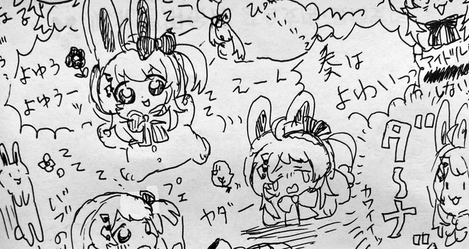 落書き楽しいダ〜ナ❣️ 