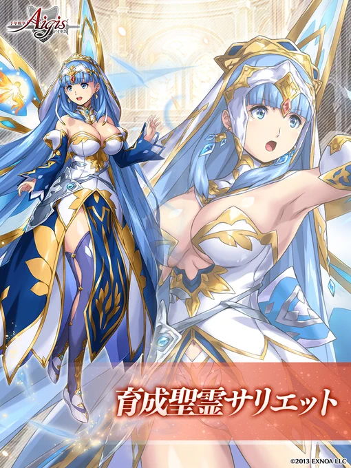 ツイート画像 1