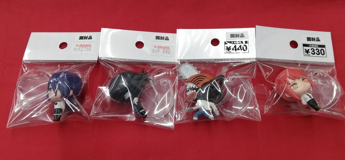 空から見た名古屋 4冊セット 空から見た名古屋 4冊セット