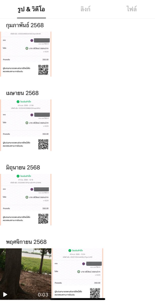รับงานคอลเสียวกับน้องสุดหล่อจากระยองลูกค้าที่น่ารักอีกคนค่ะ 🙏♥️ห่างกัน5เดือน กลับมาฟินเหมือนเดิมน้ำกระจายเลยค่ะ 😝💦💦
#รับงานคอลเสียวเปิดกล้อง #รับงานคอล 
#รับงานมหาสารคาม #รับงานร้อยเอ็ด