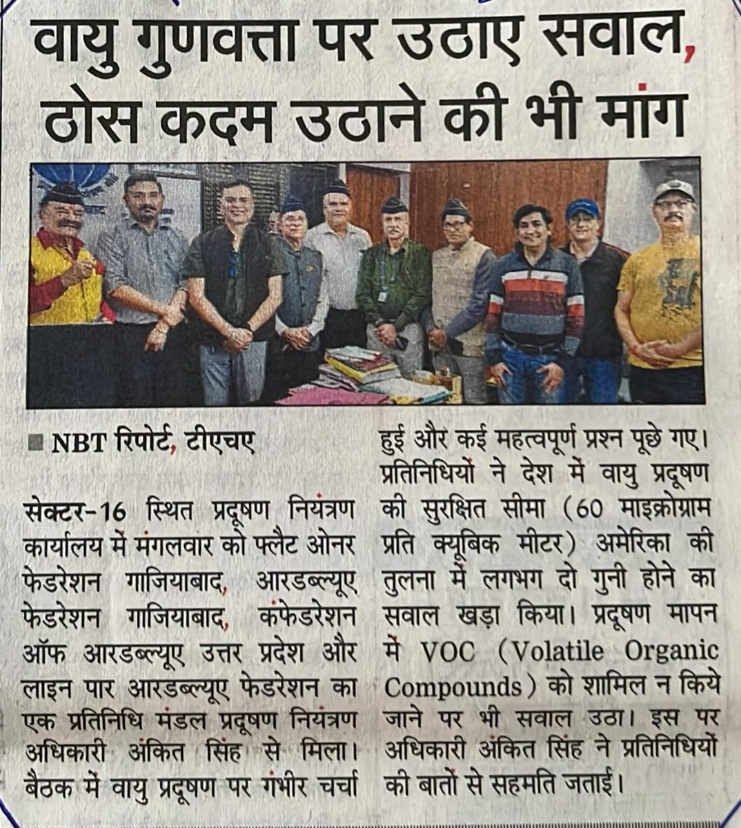 Jay Dixit - जयेन्द्र tweet media