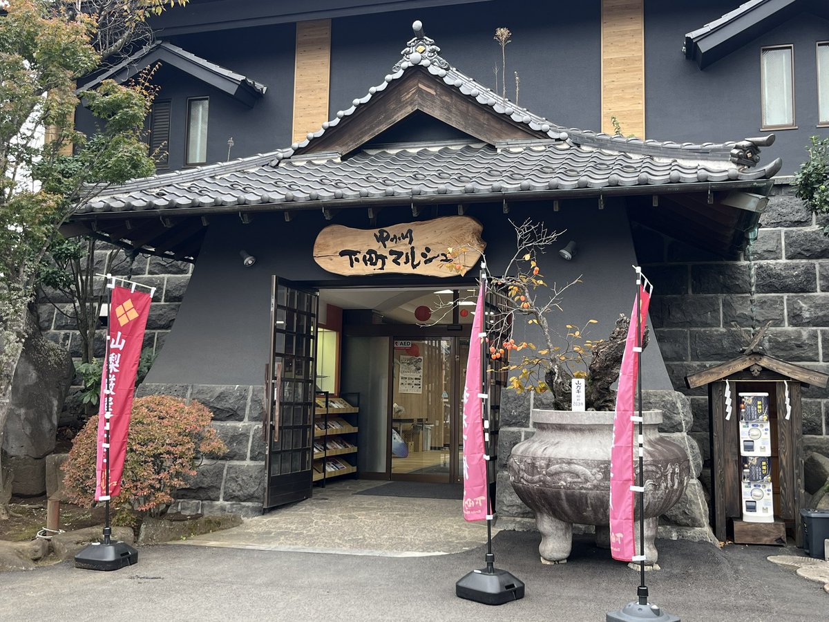 秘蔵 青木功の芝の読み方 見えないラインが見えてくる❕初版 昭和５７年４月 SL現役の頃そしてその後、更に庭園鉄道: 只見線と会津線の C11 －2