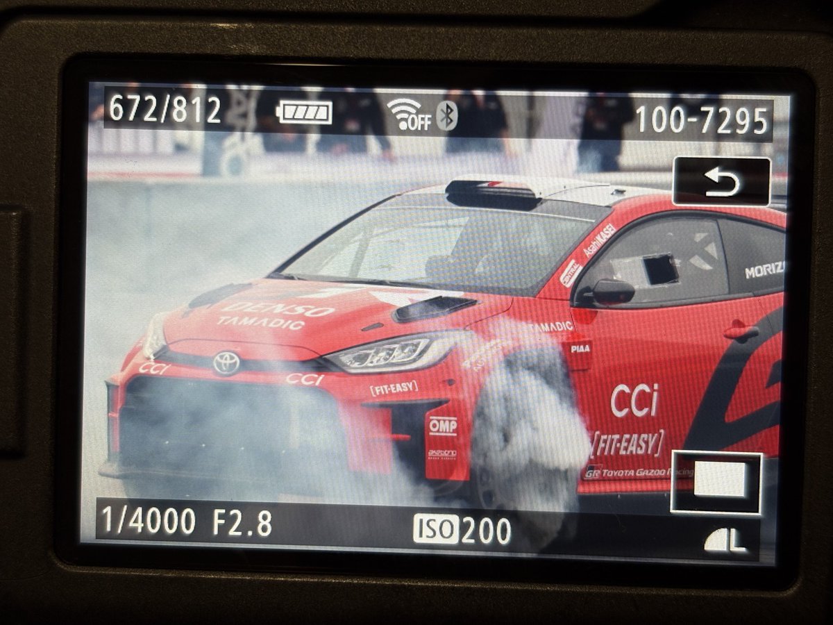 小川様確認 自称進 on X