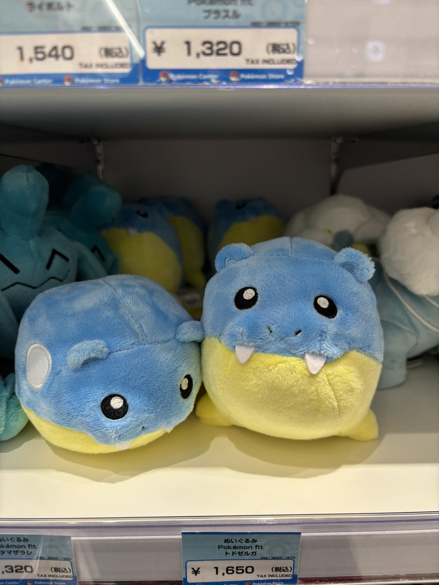 ぬこ.🧡☃️❤️🌈 (@tara8686) / Posts / X