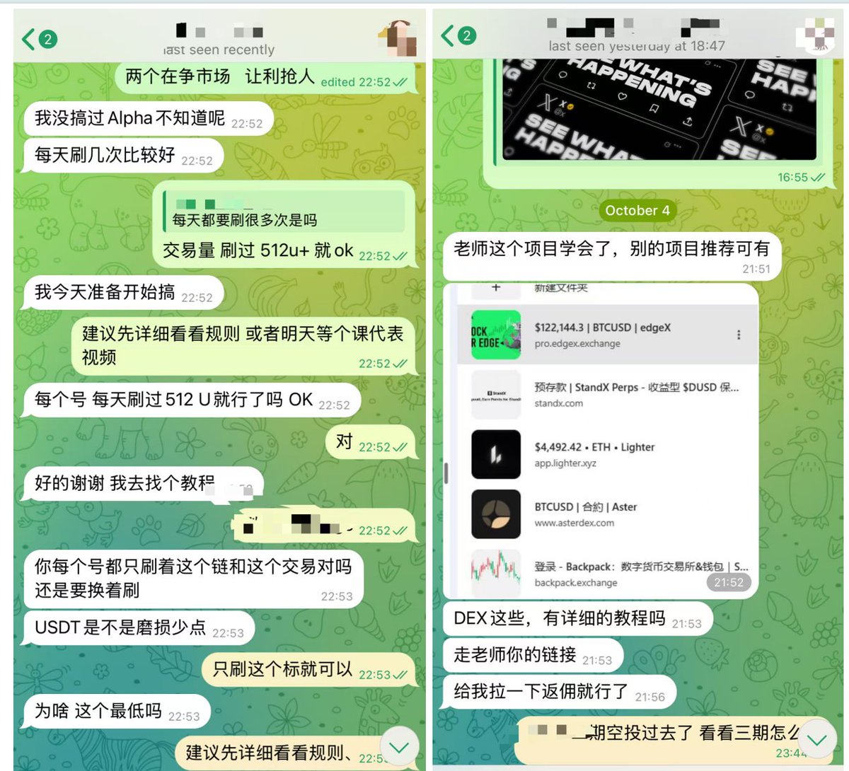 jiao_newlife's tweet image. 带新人会员上多号多环境，社交帐号养号和交流撸毛交易策略等 

-- 会员社区服务记录(341)   

如果您希望有一个纯粹的Web3交流平台，有一对一的Web3咨询需求，欢迎大家加入我的会员，新人手把手带   

电报私聊：t.me/jiao_newlife

@NetworkNoya
@KaitoAI
 #Yap