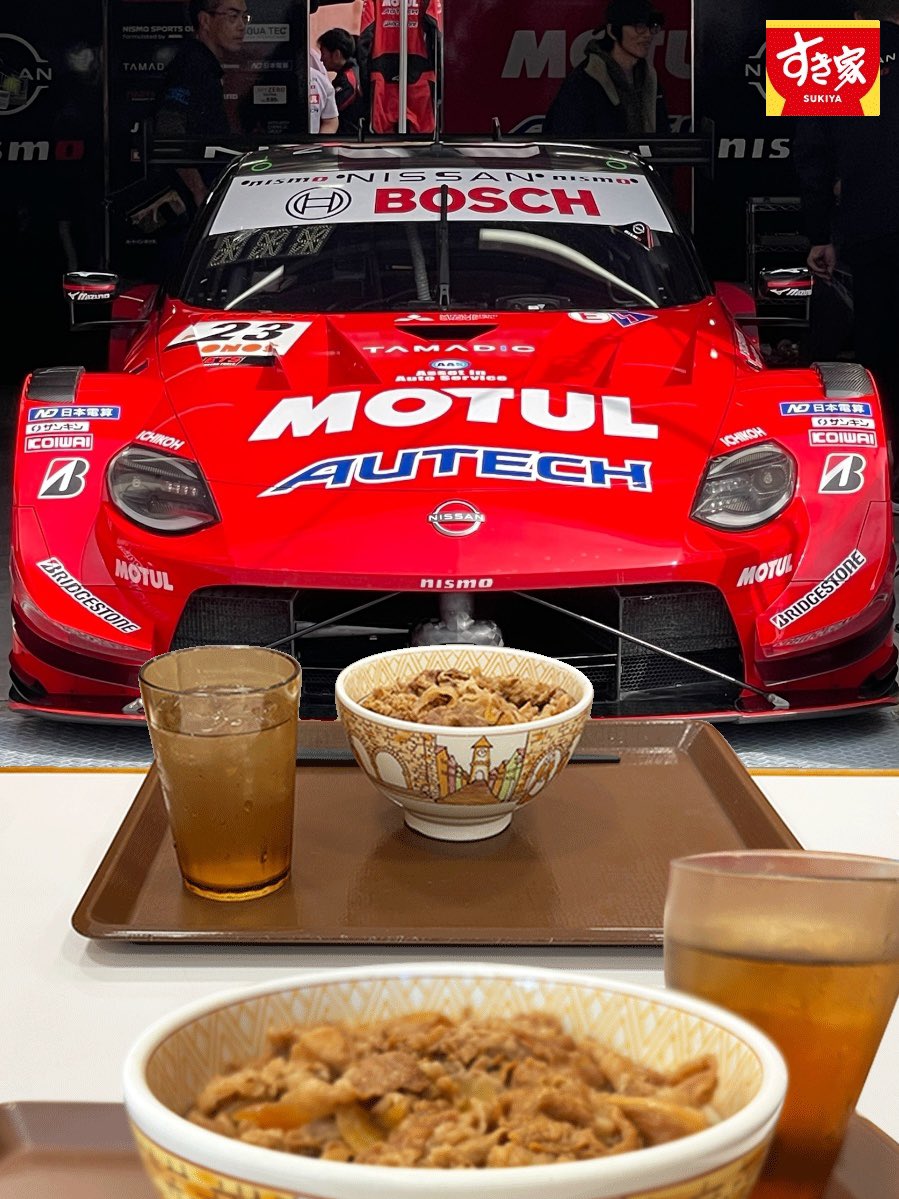 JUN (@JUNPEI_0204) / Posts / X