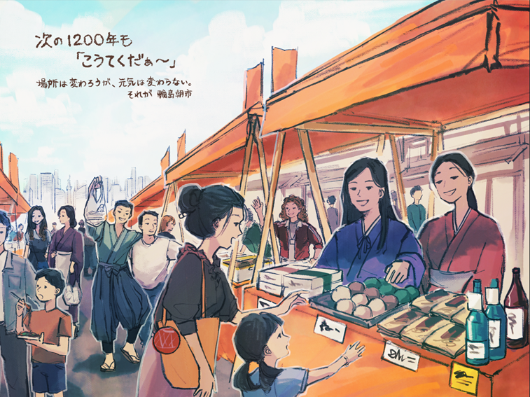 日本広告制作協会 tweet media