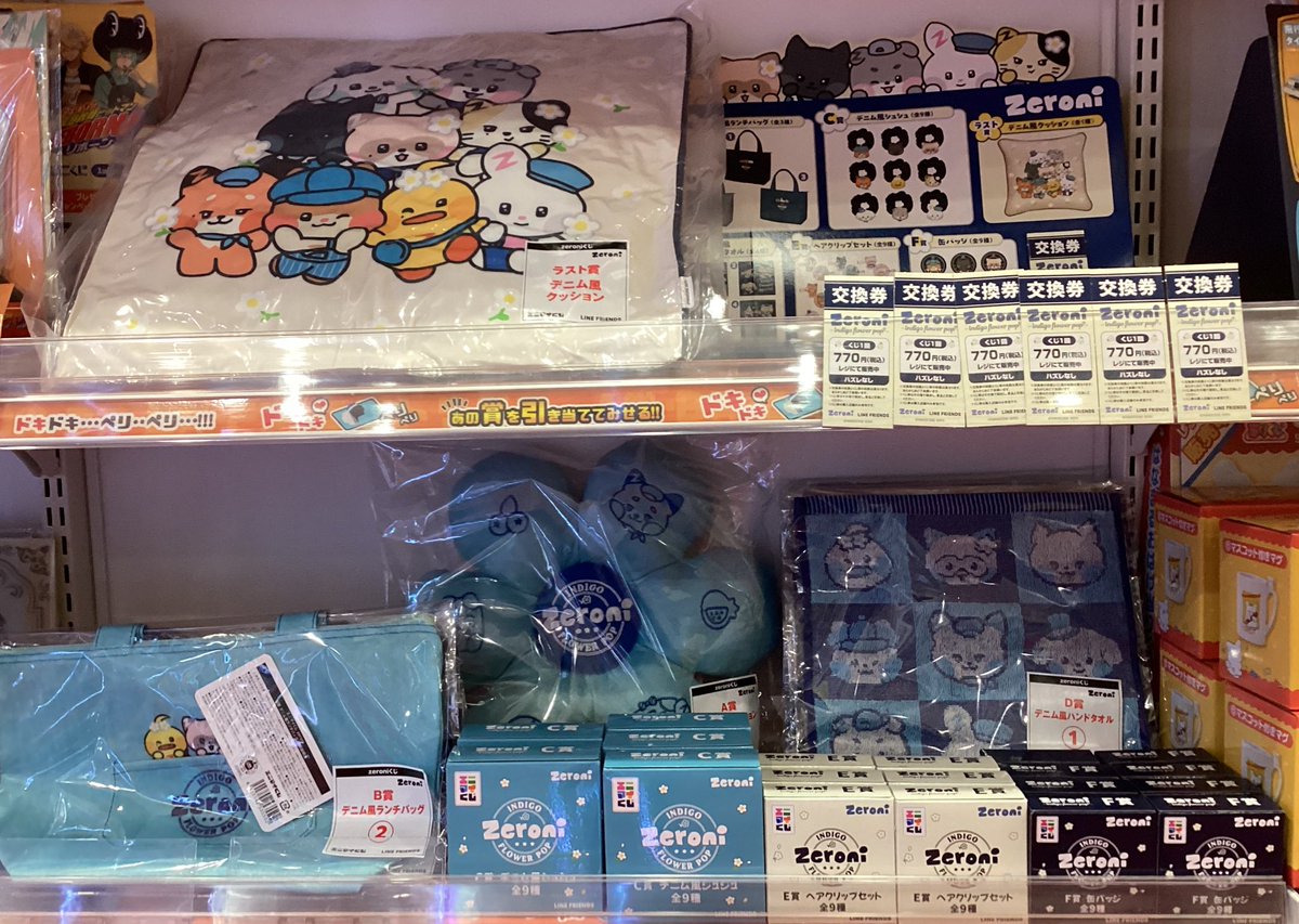 omega x テドン　トレカ　オエク omega x テドン トレカ オエク omega x テドン トレカ オエク omega x