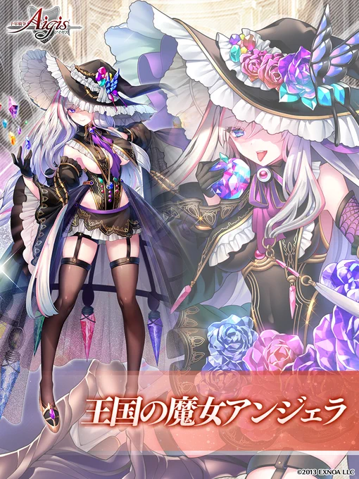 ツイート画像 1